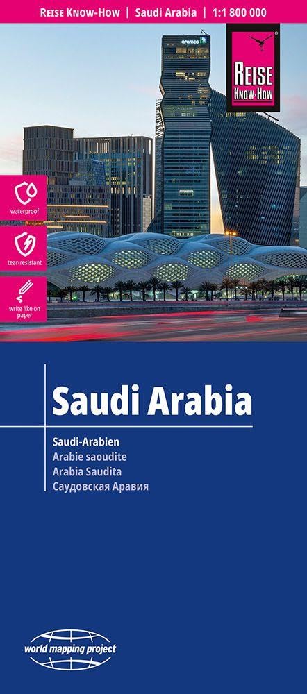 Reise Know-How Landkarte Saudi-Arabien / Saudi Arabia (1:1.800.000) Leisure, Home & Garden