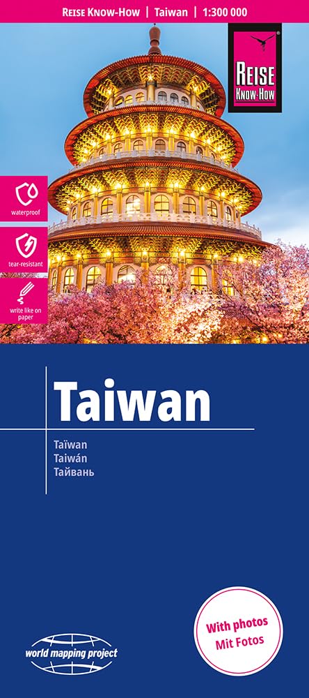 Reise Know-How Landkarte Taiwan (1:300.000) Leisure, Home & Garden