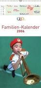 GEOlino. Menschenkinder 2007 Calendars