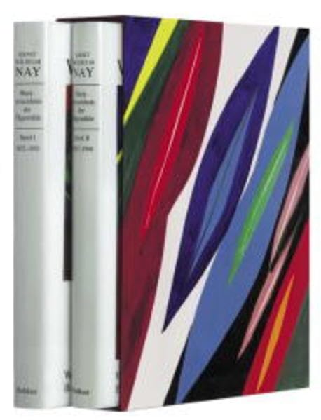 Ernst Wilhelm Nay: Werkverzeichnis der Ölgemälde Band I: 1922-1951. Band II: 1952-1968: Werkverzeichnis der Ölgemälde 1921-1968. Werkverz. v. Aurel ... Siegfried Gohr. Hrsg. v. Museum Ludwig, Köln Politics & Society Books