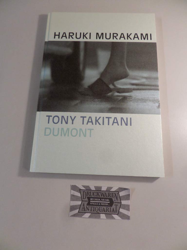 Product Image: Tony Takitani