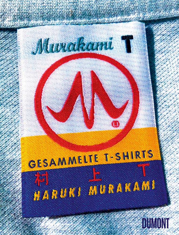 Product Image: Murakami T
