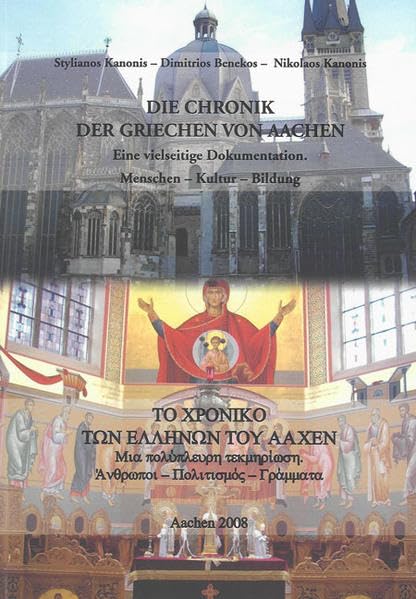 Die Chronik der Griechen von Aachen book