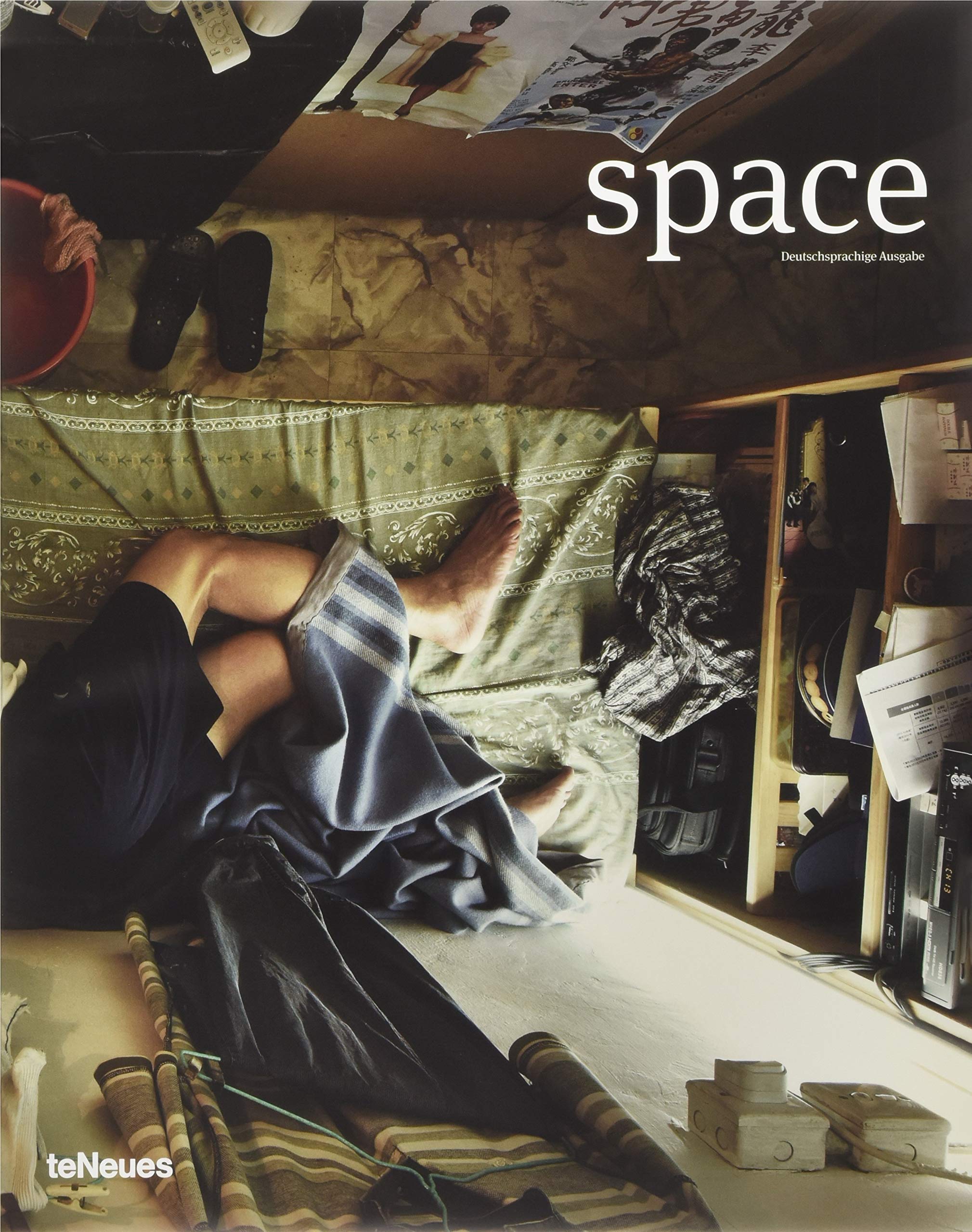 Prix Pictet 07 Space Arts & Music