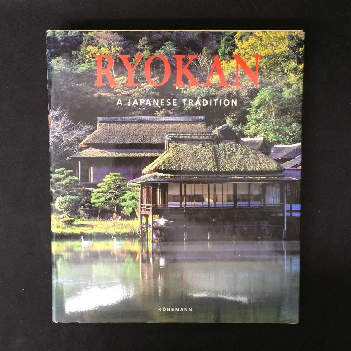 Ryokan - Zu Gast im traditionellen Japan - Architecture