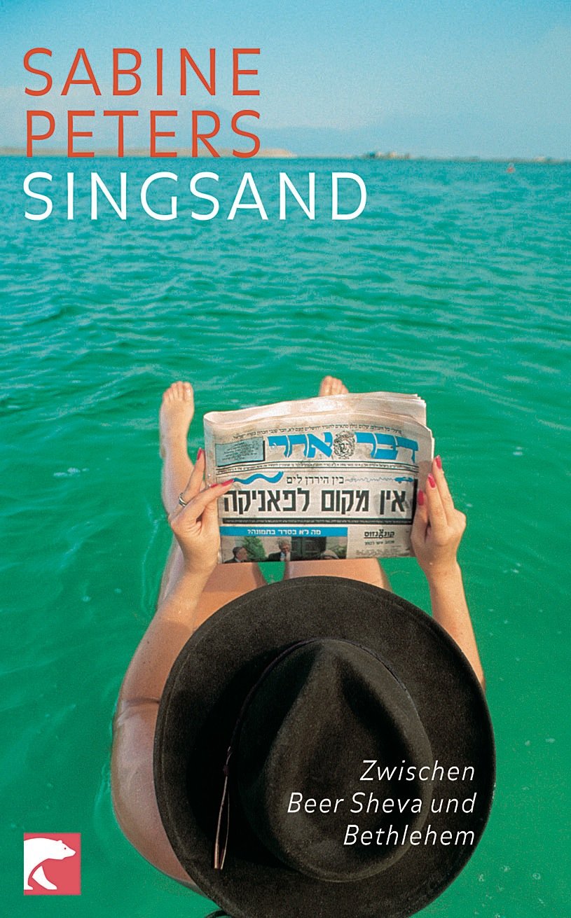 Singsand: Zwischen Beer Sheva und Betlehem Fiction