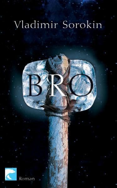 Product Image: BRO