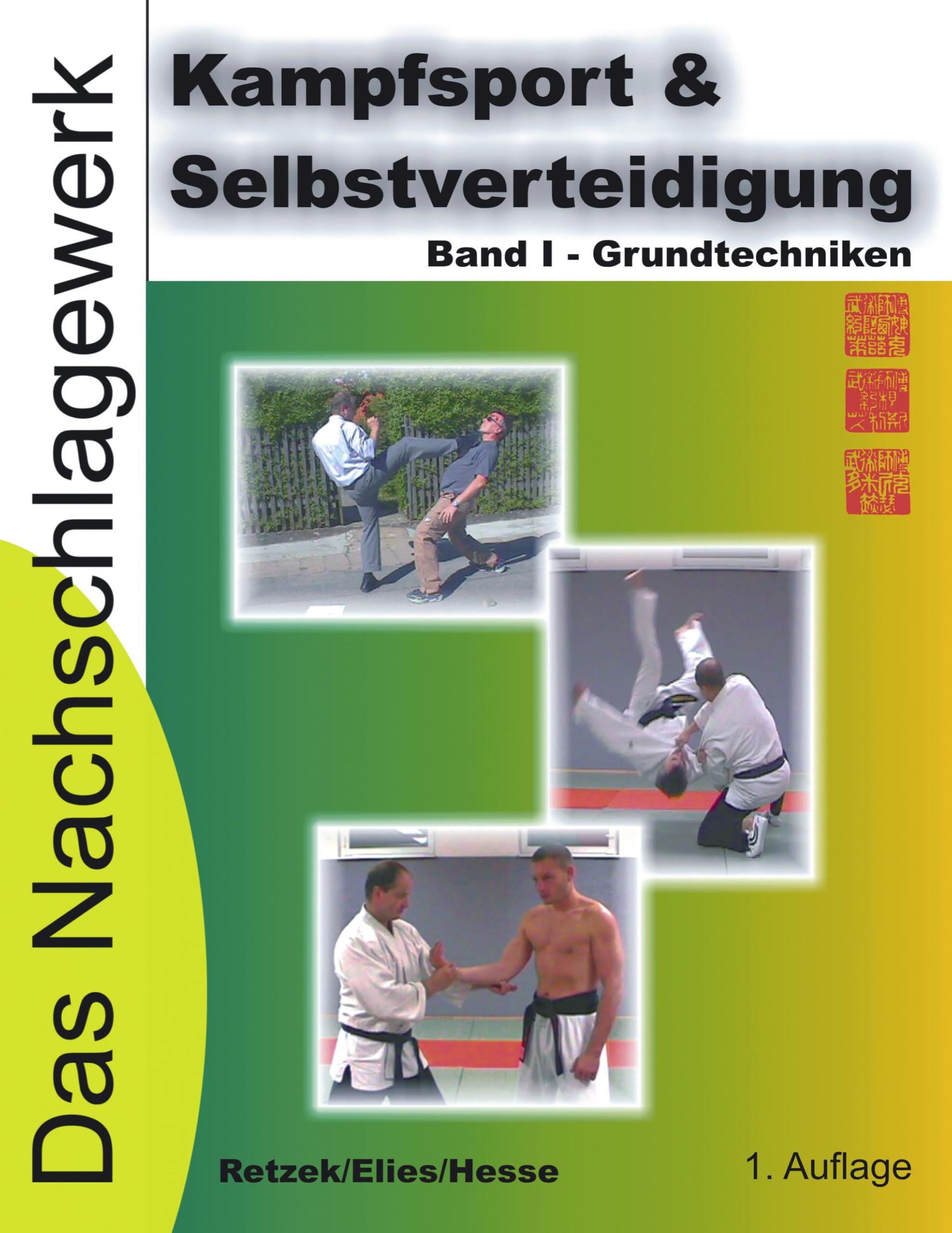 Kampfsport & Selbstverteidigung - Das Nachschlagewerk Leisure & Fun