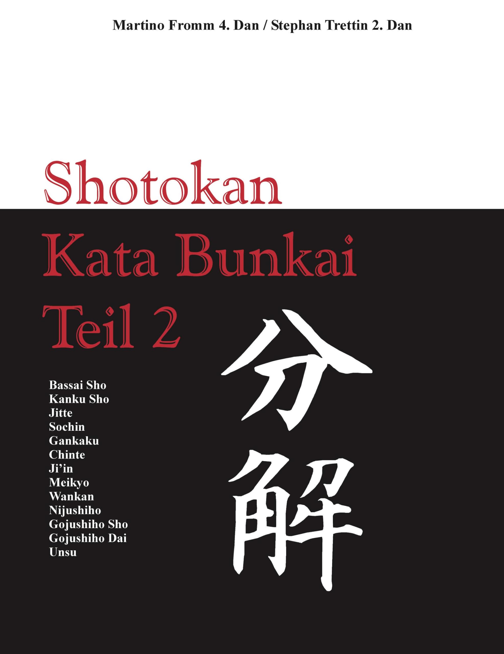 Kata Bunkai Leisure & Fun