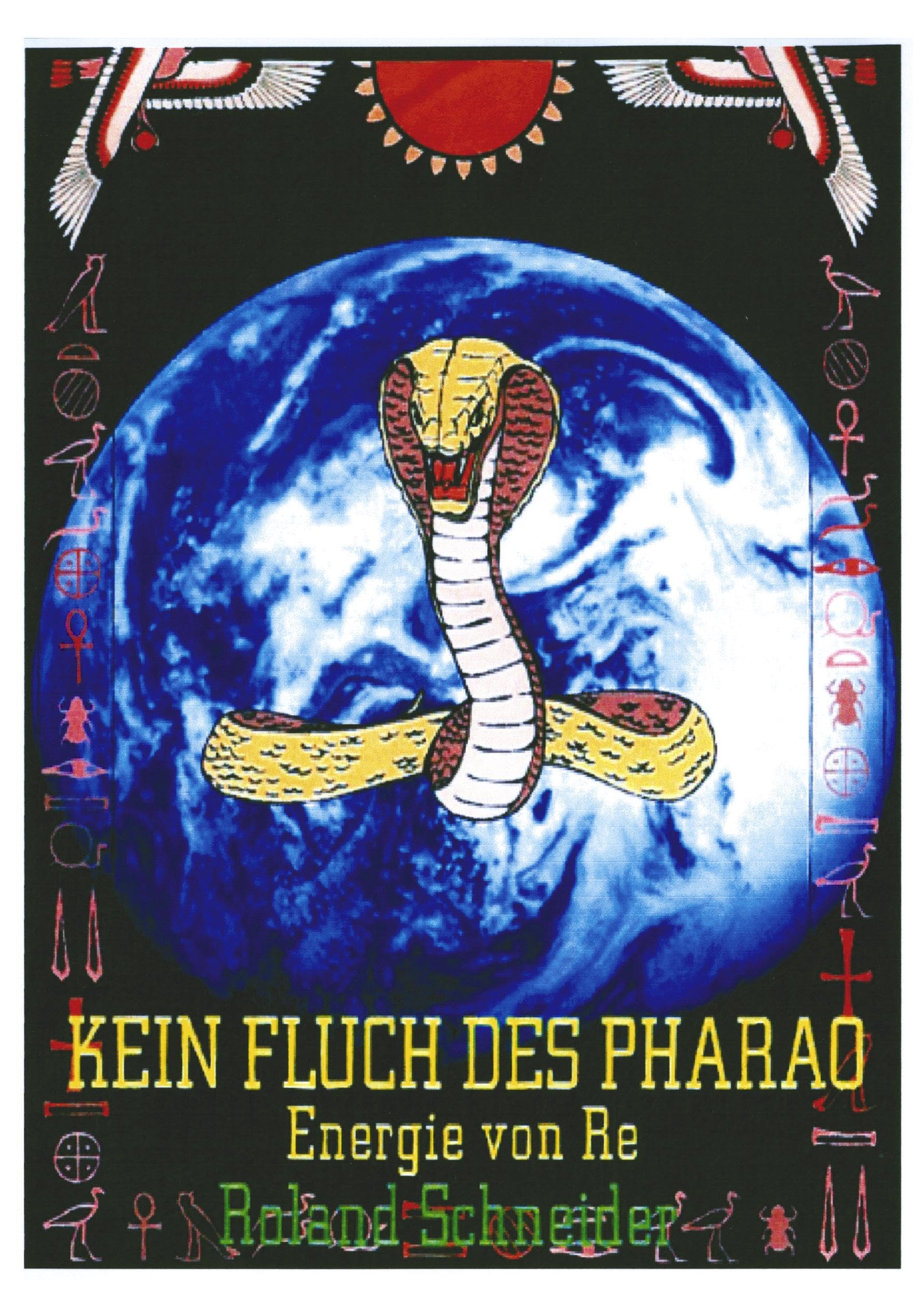 Kein Fluch des Pharao: Energie von Re Leisure, Home & Garden