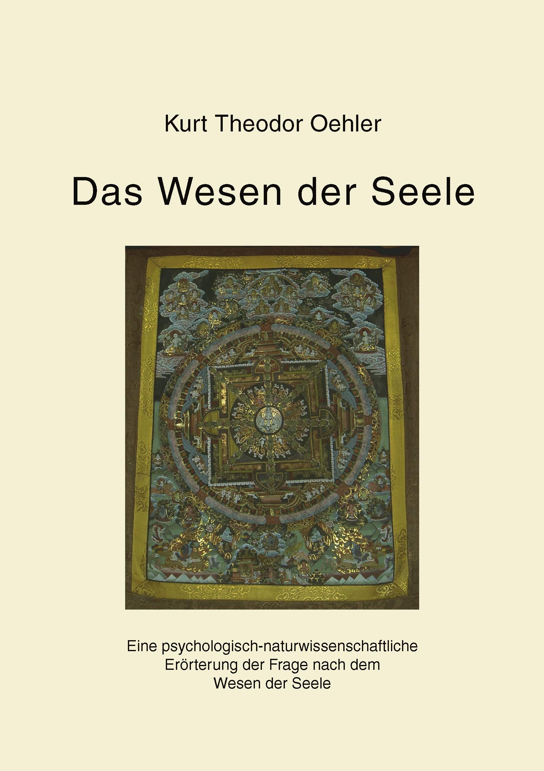 Product Image: Das Wesen der Seele