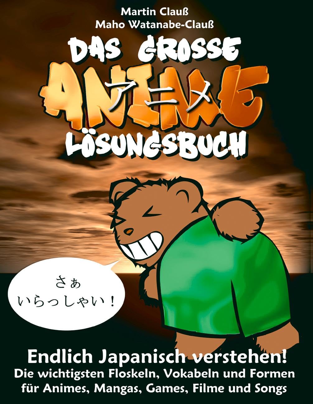 Das große Anime Lösungsbuch Manga