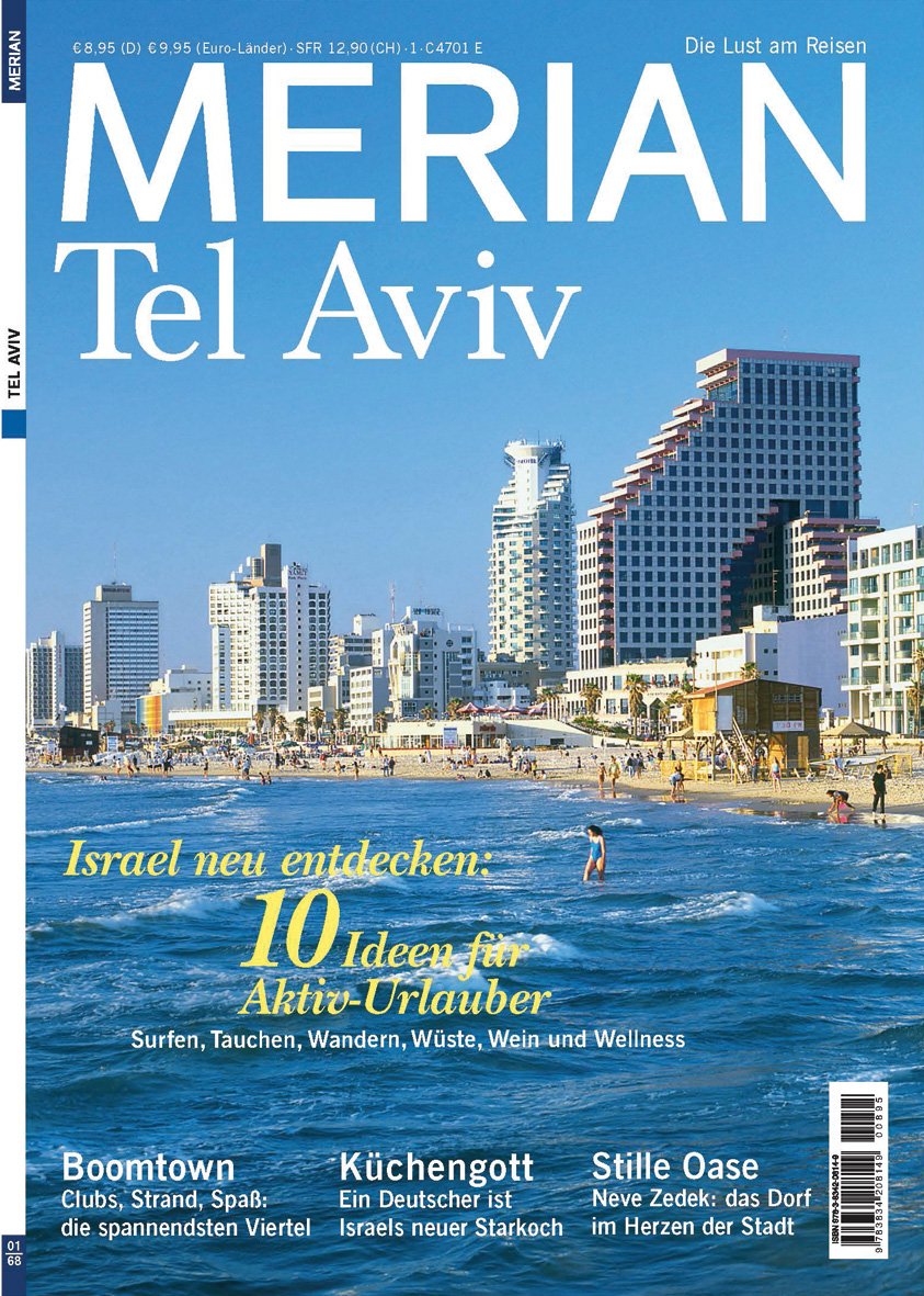 MERIAN Tel Aviv Leisure, Home & Garden