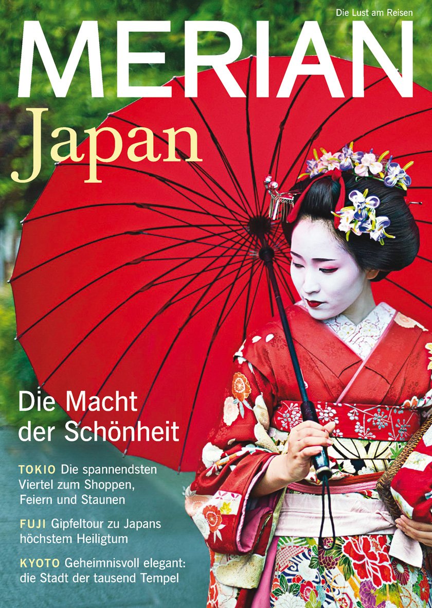 MERIAN Japan Leisure, Home & Garden