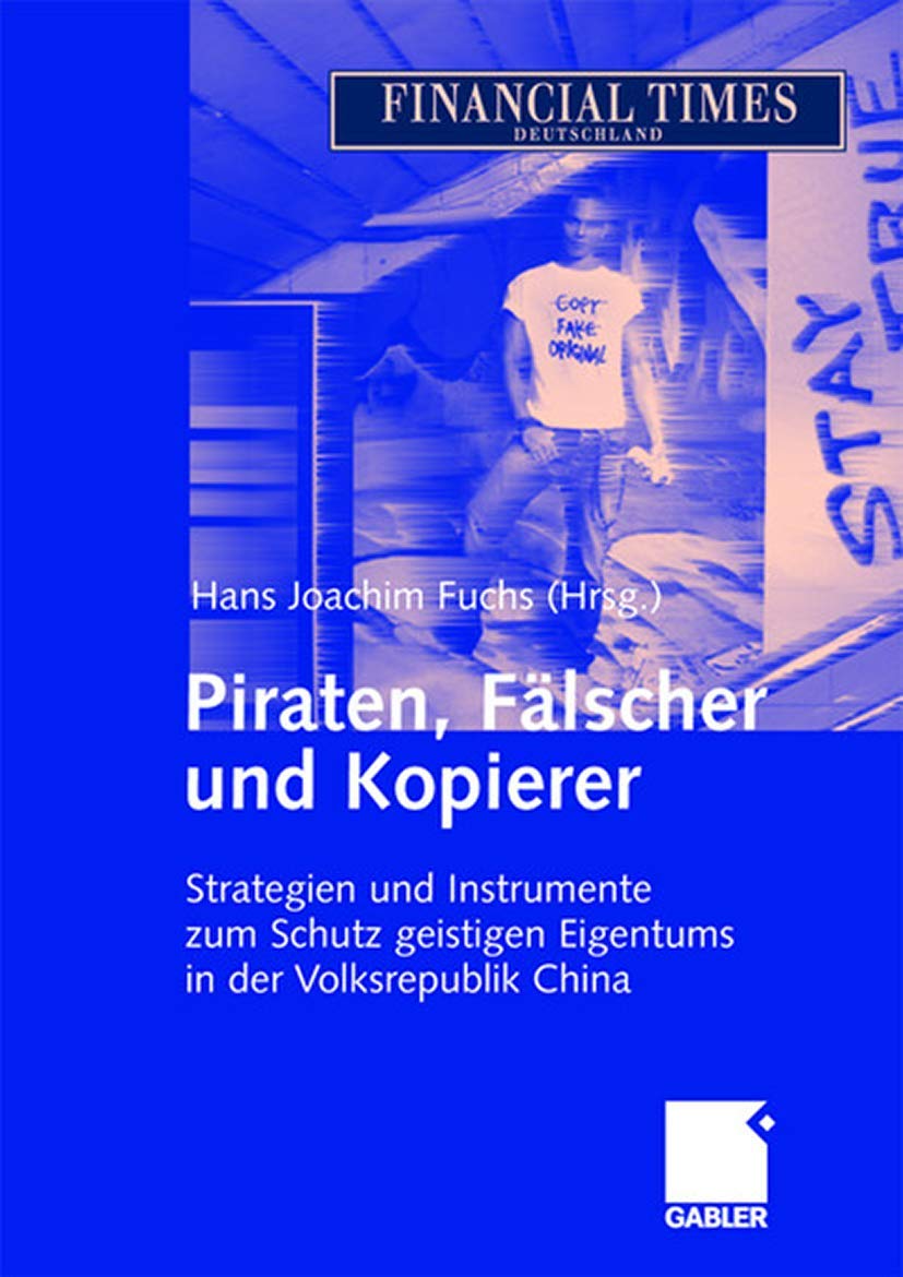 Piraten, Fälscher und Kopierer Law
