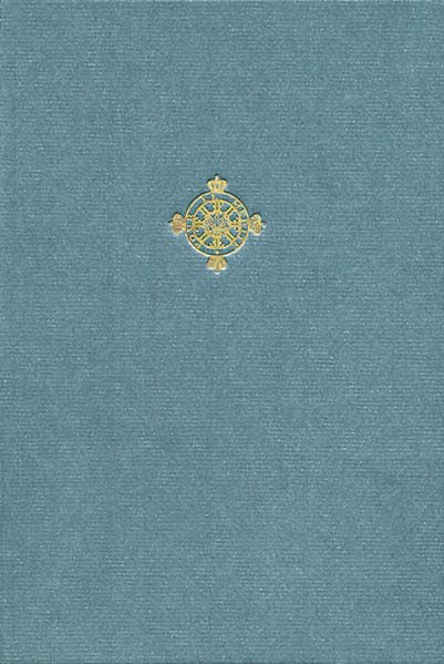 Orden Pour le mérite für Wissenschaften und Künste (incl. Audio-CD): Reden und Gedenkworte. Sechsunddreißigster Band 2007-2008 Books