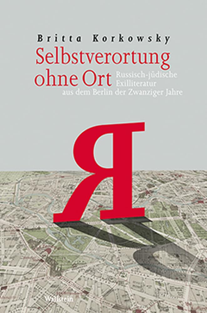 Product Image: Selbstverortung ohne Ort