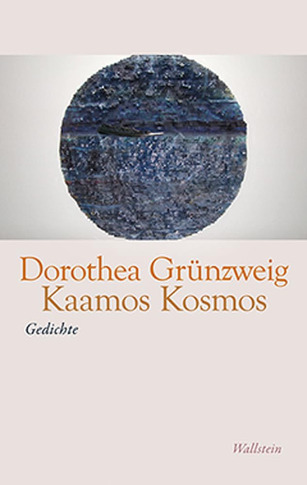 Product Image: Kaamos Kosmos