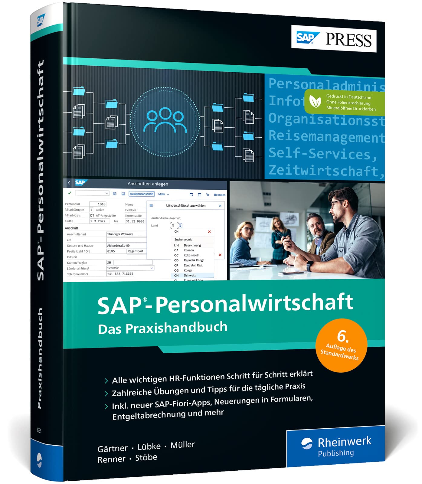 Product Image: SAP-Personalwirtschaft
