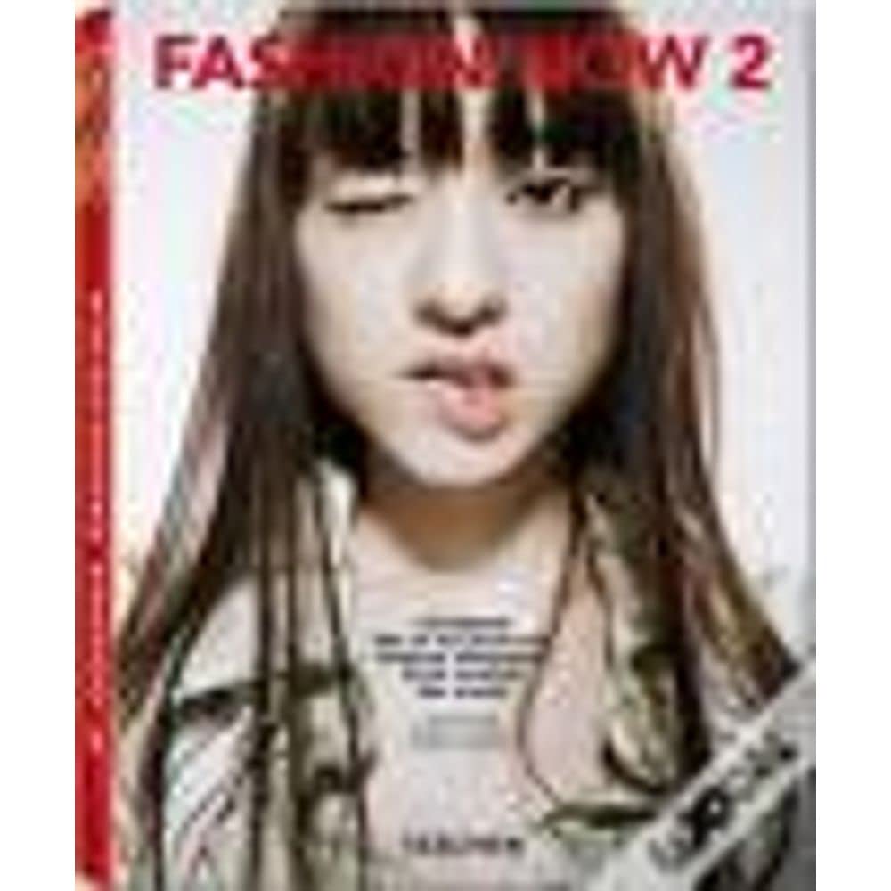 Fashion Now 2 (Klotz 25) Film, Art & Culture