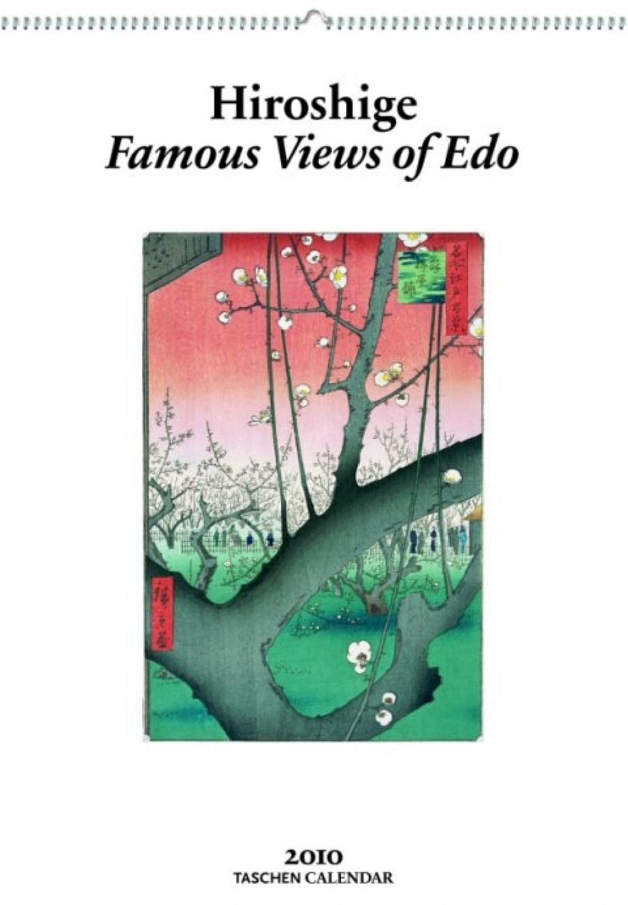 Hiroshige 2010: Large Calendar (Taschen Large Calendars) Film, Art & Culture
