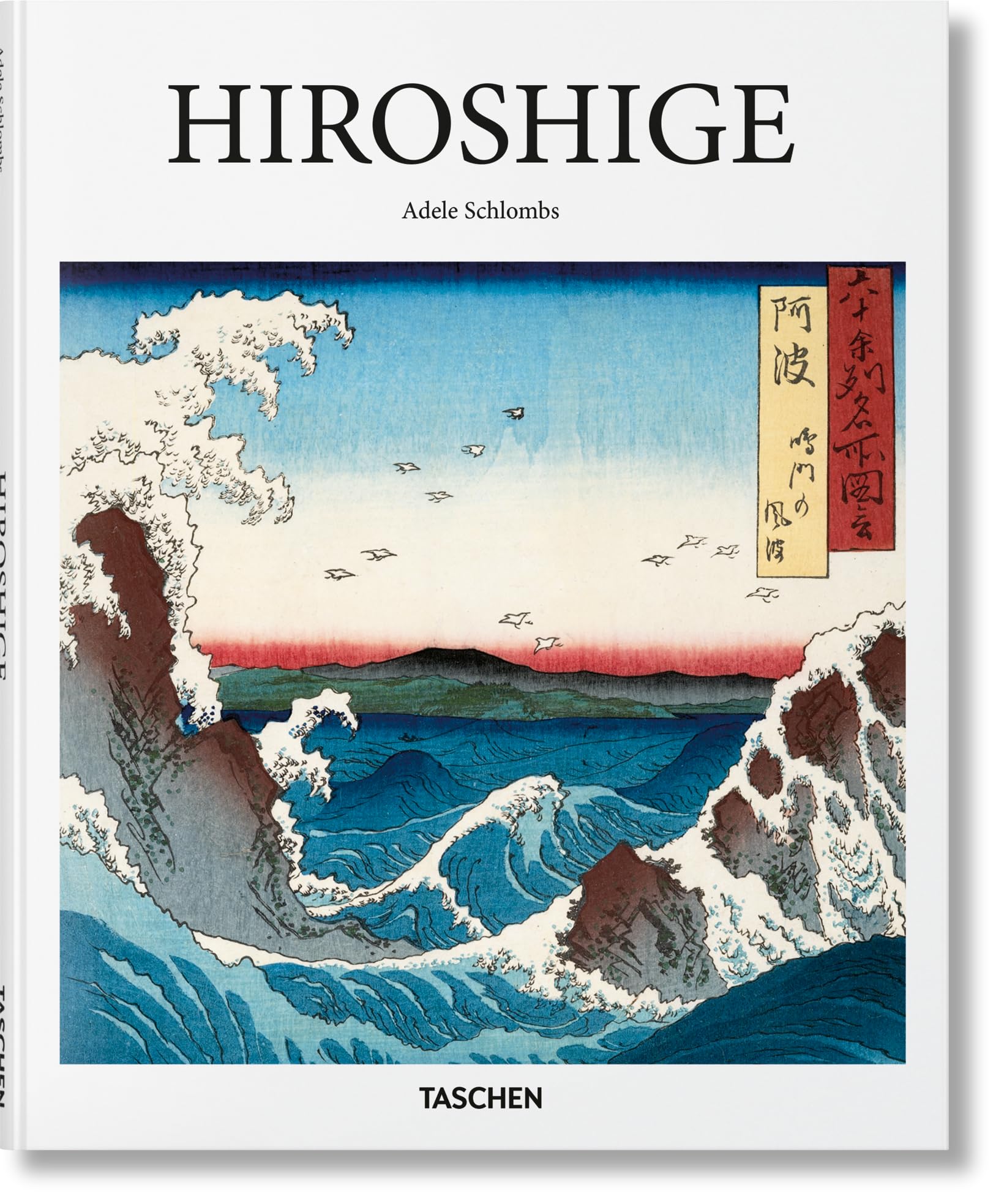 Hiroshige: 1797-1858: Master of Japanese Ukiyo-e Woodblock Prints (Basic Art) Film, Art & Culture