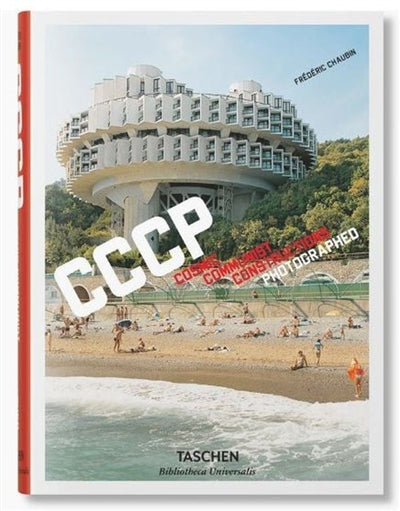 Product Image: CCCP : cosmic communist constructions photographed
