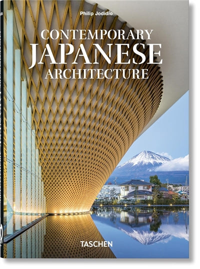 Product Image: Contemporary Japanese architecture