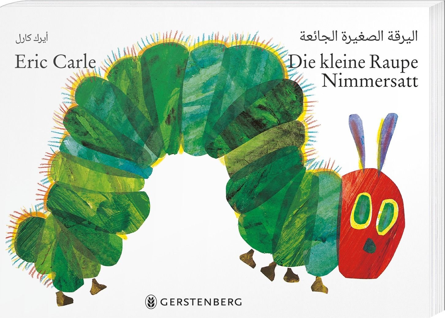 Die kleine Raupe Nimmersatt - Arabisch-deutsche Ausgabe Living & Furnishing