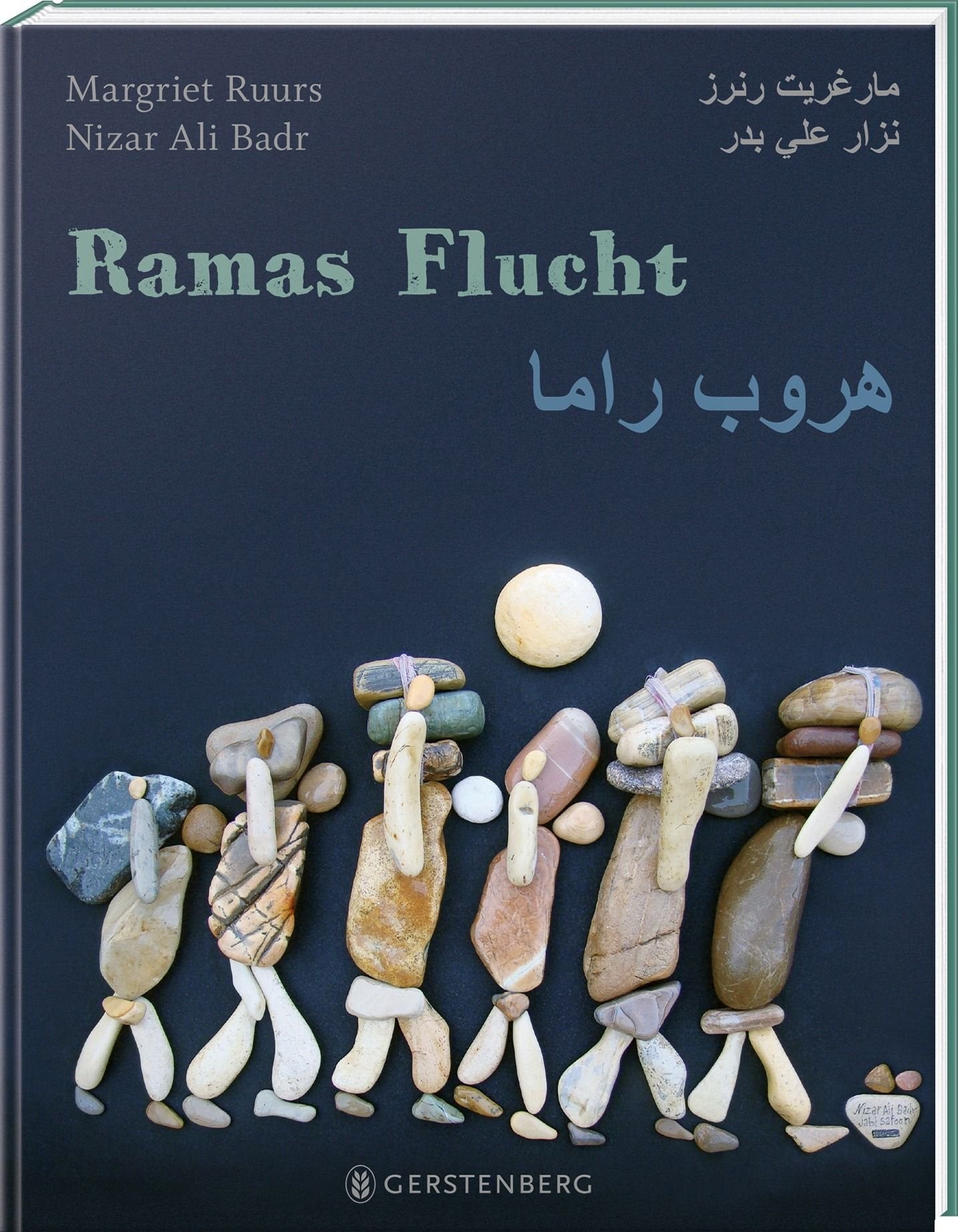 Ramas Flucht Children's books