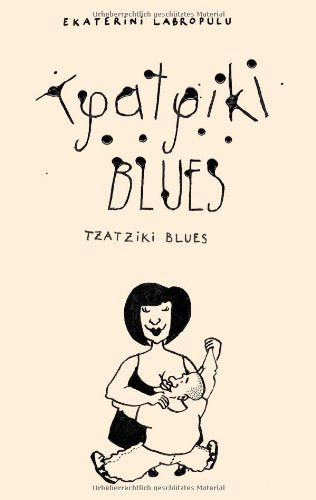 Product Image: Tzatziki Blues