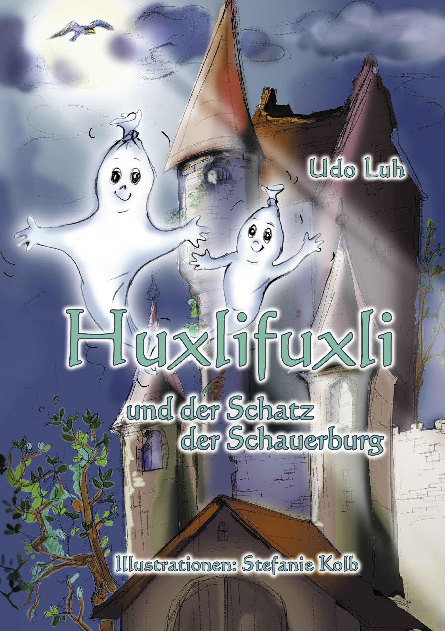 Product Image: Huxlifuxli