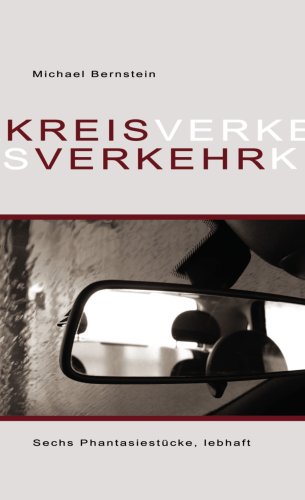Product Image: Kreisverkehr