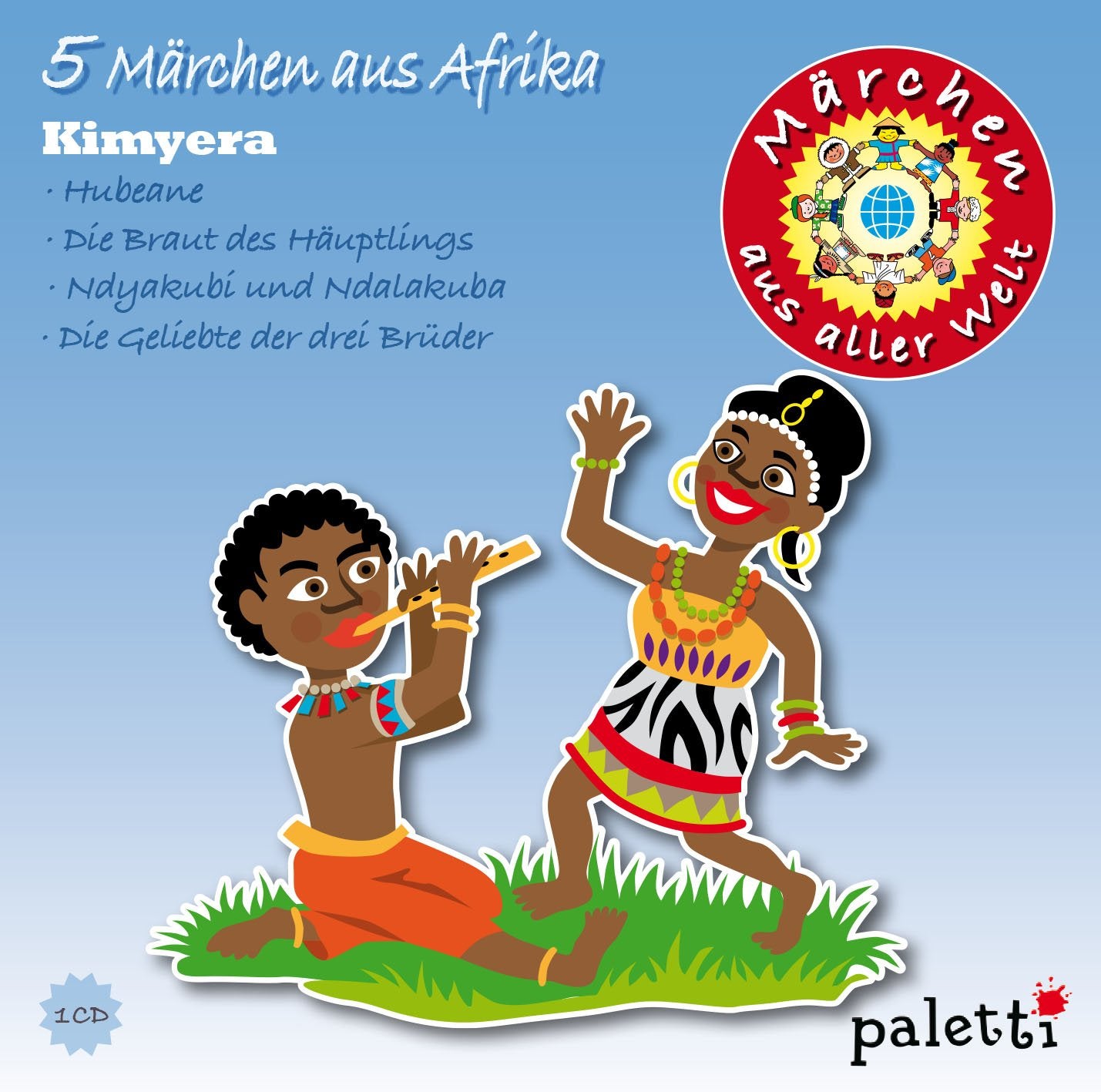 4 Märchen aus Afrika: Kimyera / Hubeane / Die Braut des Häuptlings / Freundschaft darf man nicht missbrauchen. (Märchen aus aller Welt) Books