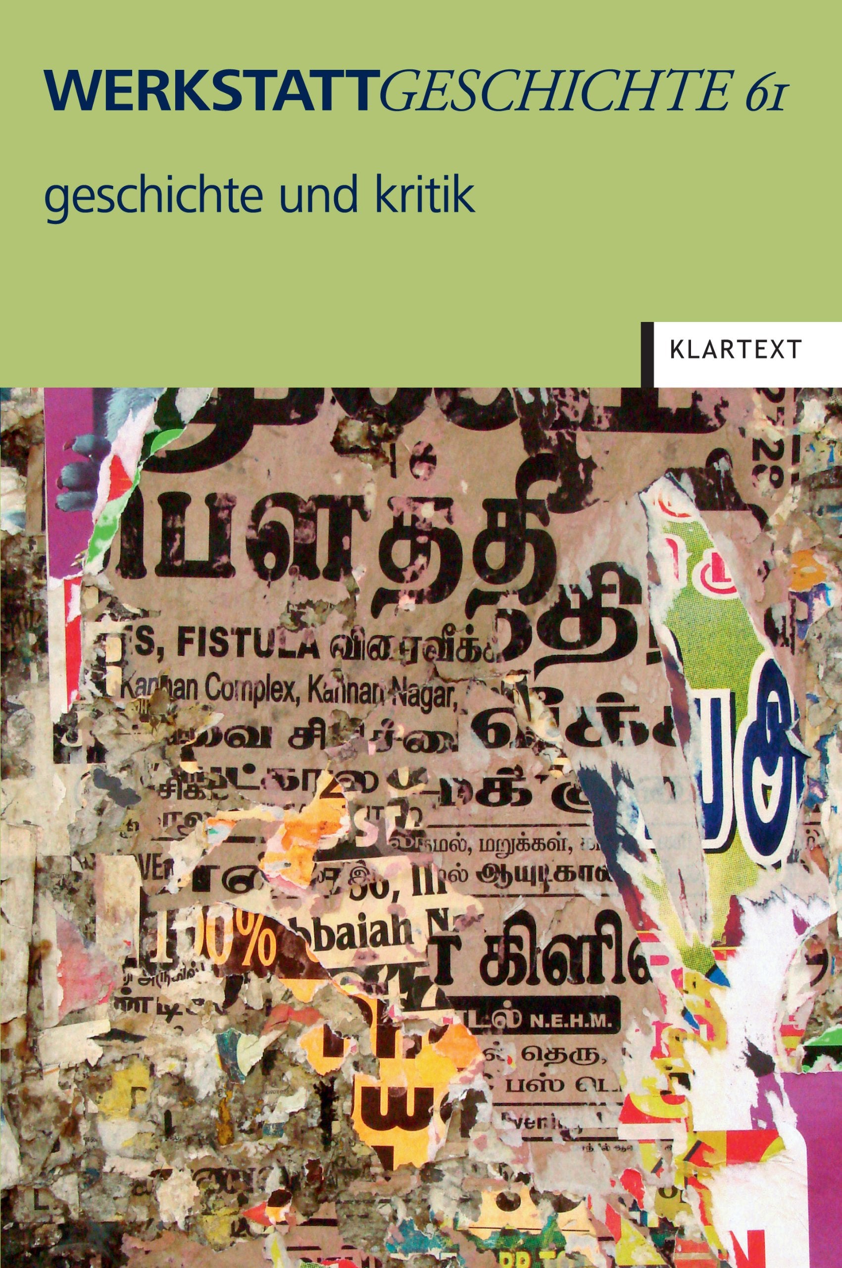 Werkstatt Geschichte, Jahrgang 21: Geschichte und Kritik Geology & Geography