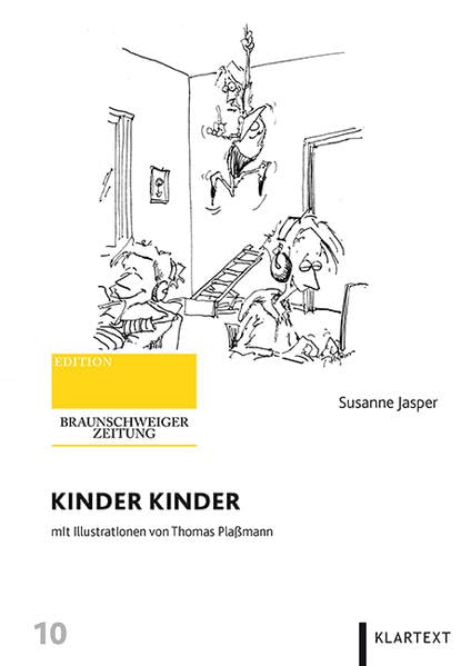 Kinder Kinder Essays & Short Stories
