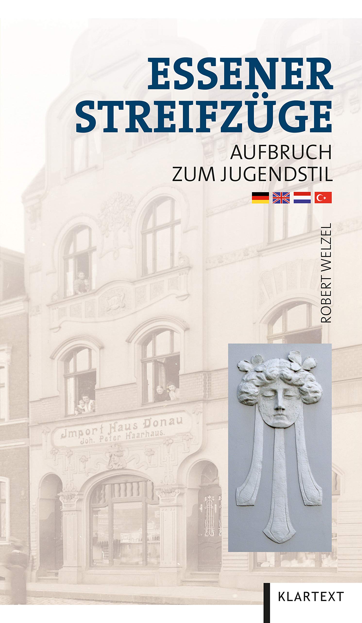Essener Streifzüge 3 Film, Art & Culture
