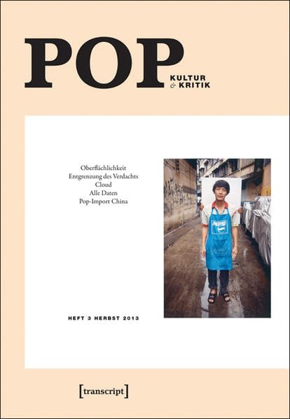 POP Media & Communication
