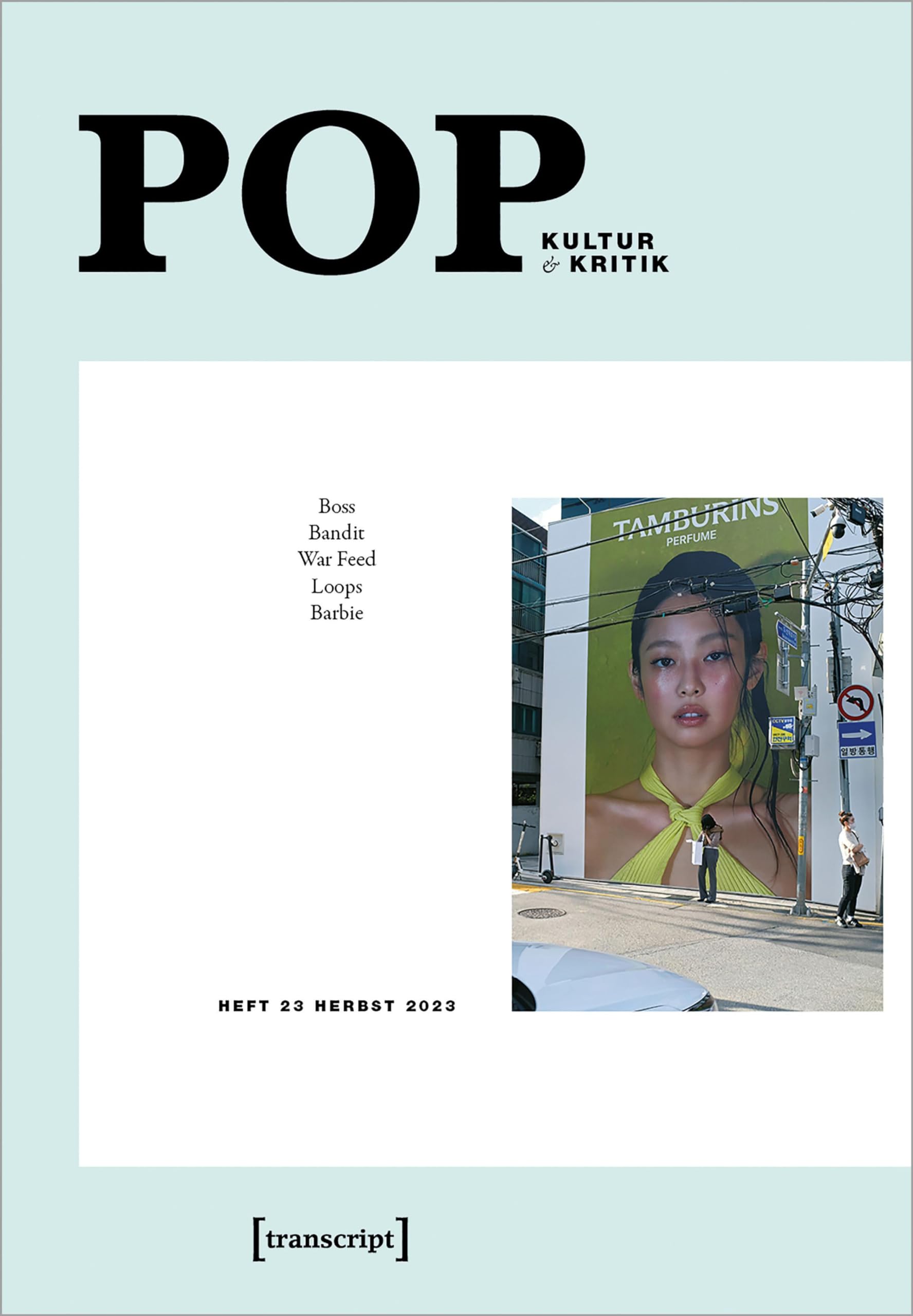 POP Media & Communication