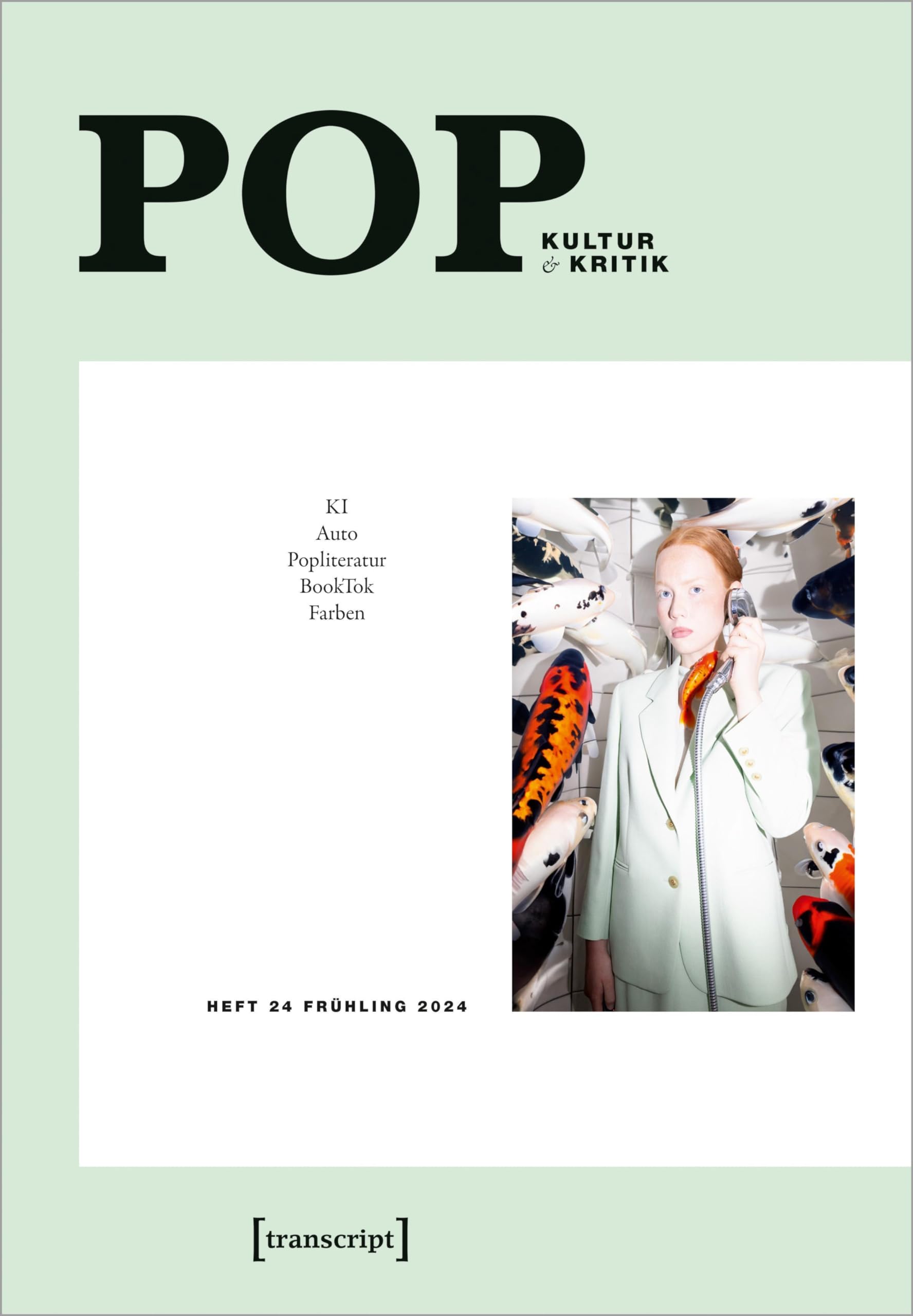 POP Media & Communication