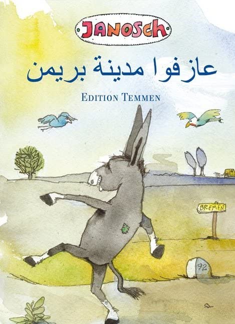 Die Bremer Stadtmusikanten, arabisch Fairy Tales & Legends