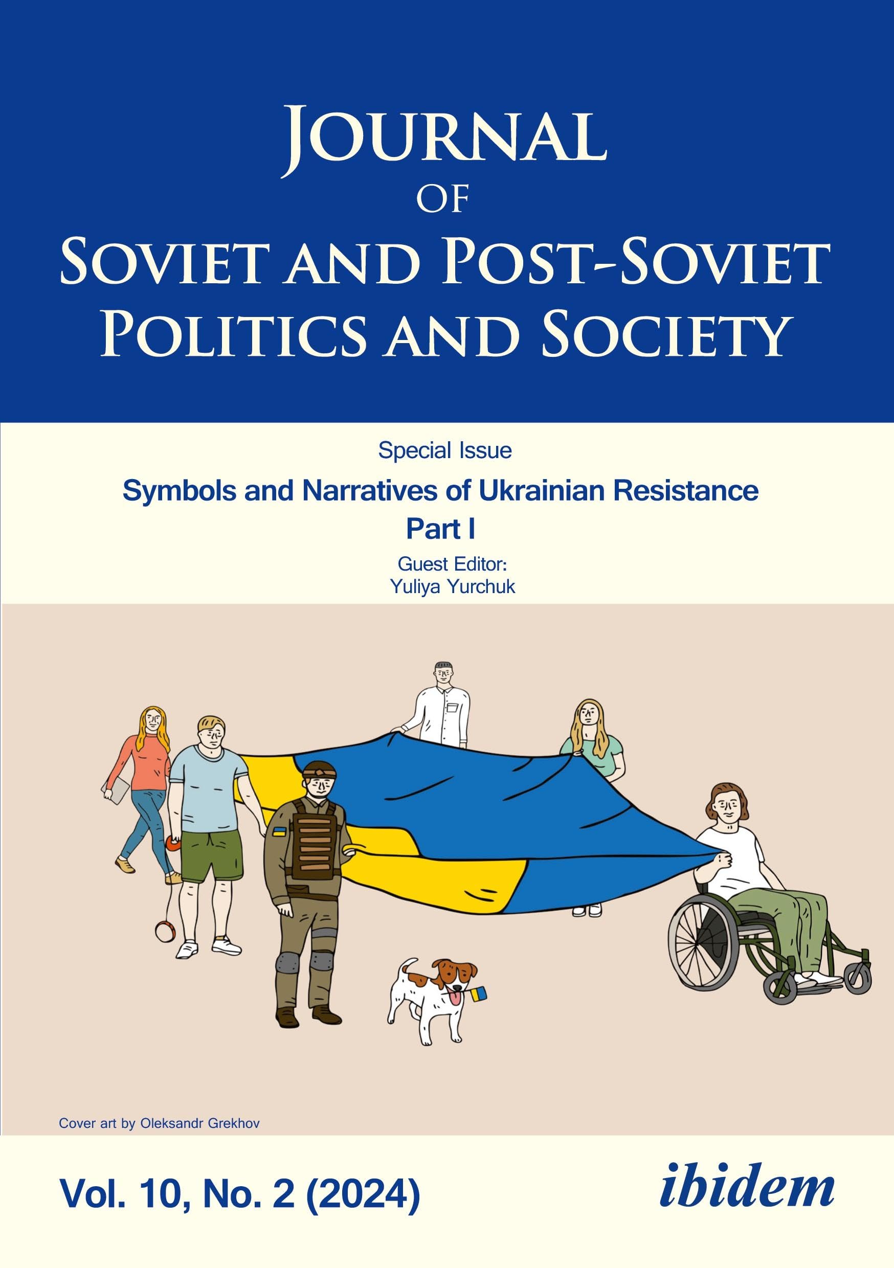Journal of Soviet and Post-Soviet Politics and Society Law