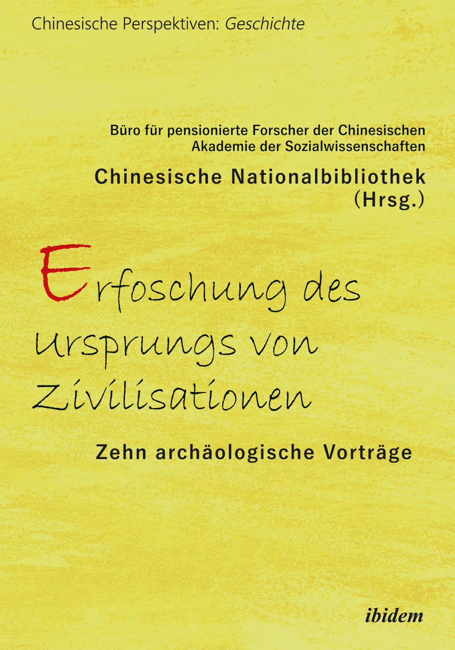 Erforschung des Ursprungs von Zivilisationen Law