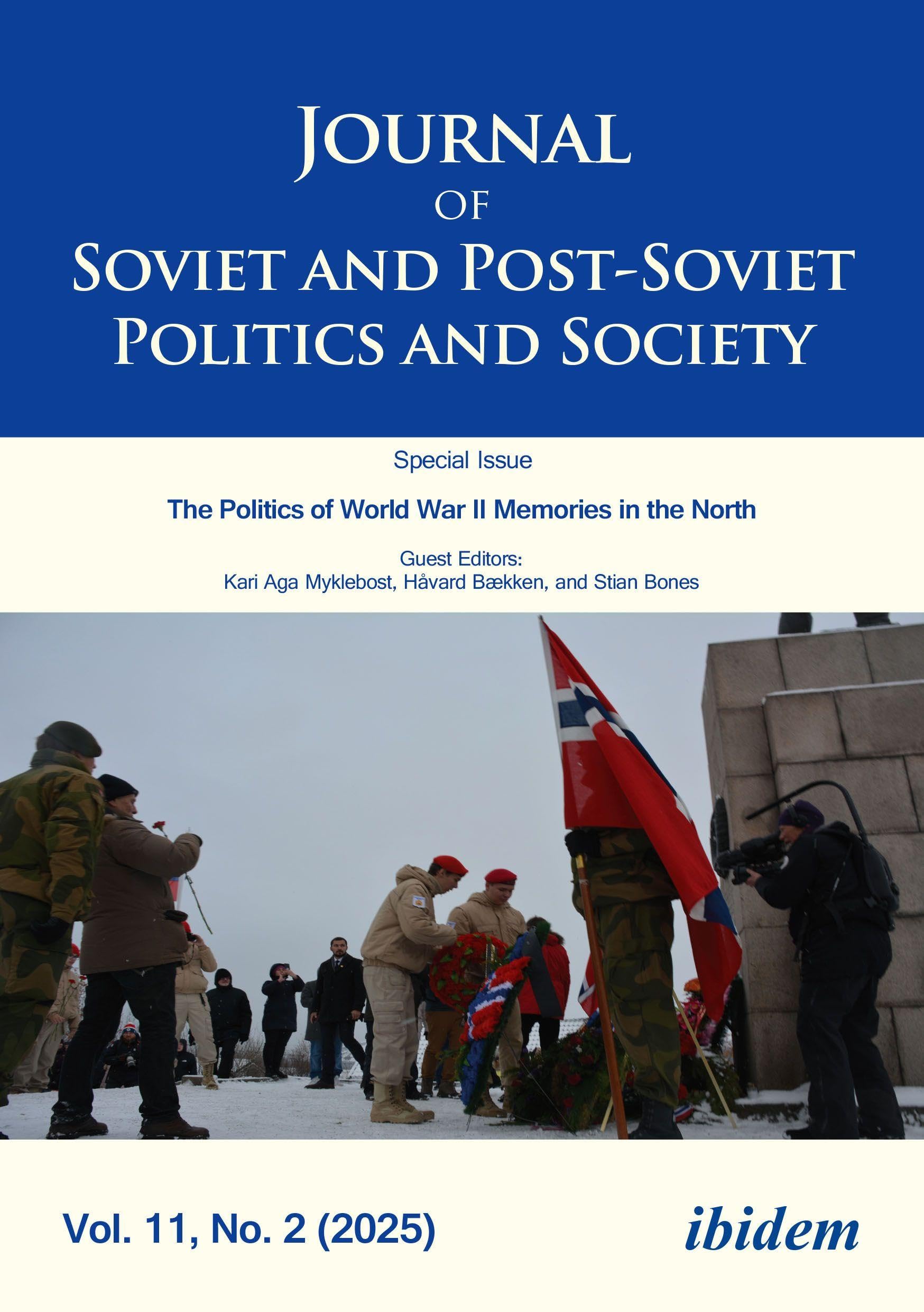 Journal of Soviet and Post-Soviet Politics and Society Law