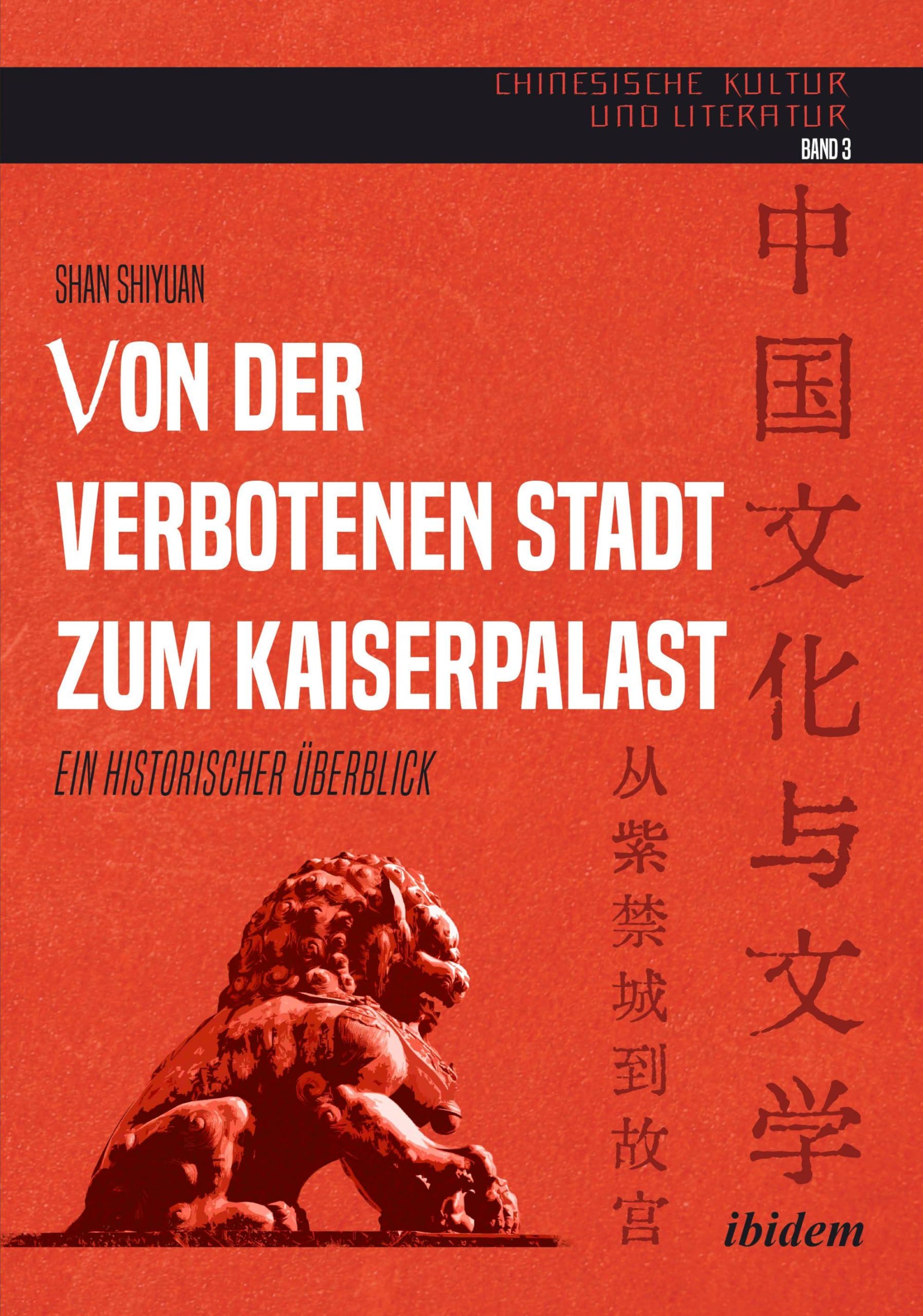 Von der verbotenen Stadt zum Kaiserpalast Politics & History