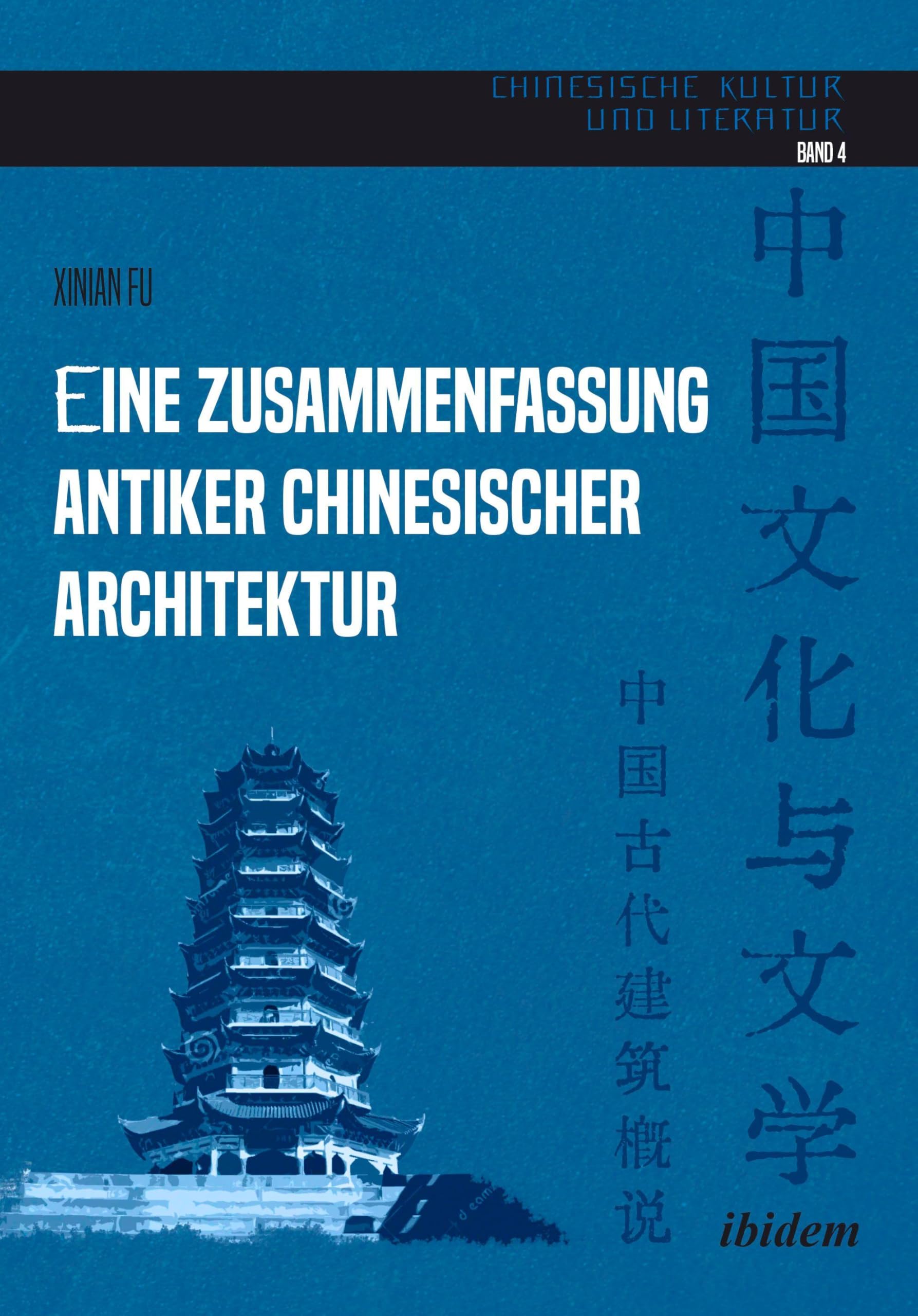 Kleine Bücher für jedermann Architecture