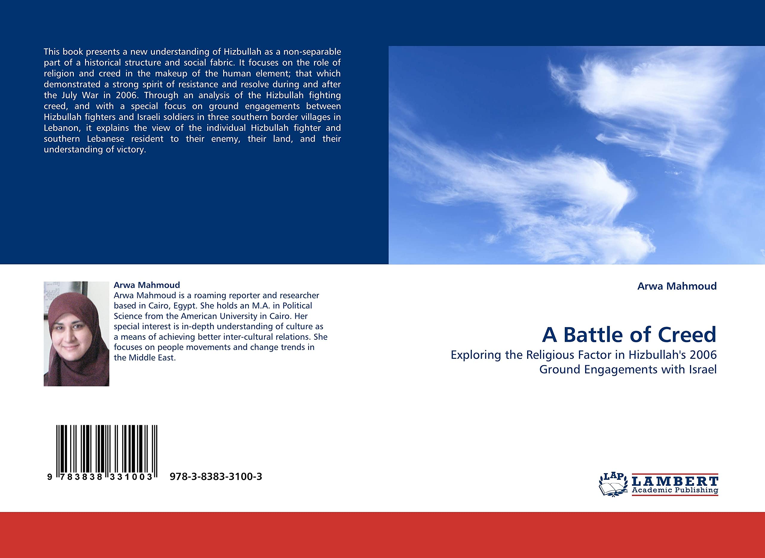 A Battle of Creed: Exploring the Religious Factor in Hizbullah's 2006 Ground Engagements with Israel Law