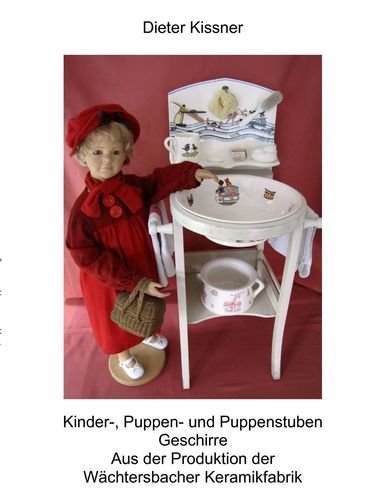 Kinder-, Puppen- und Puppenstubengeschirre aus der Wächtersbacher Keramik Film, Art & Culture