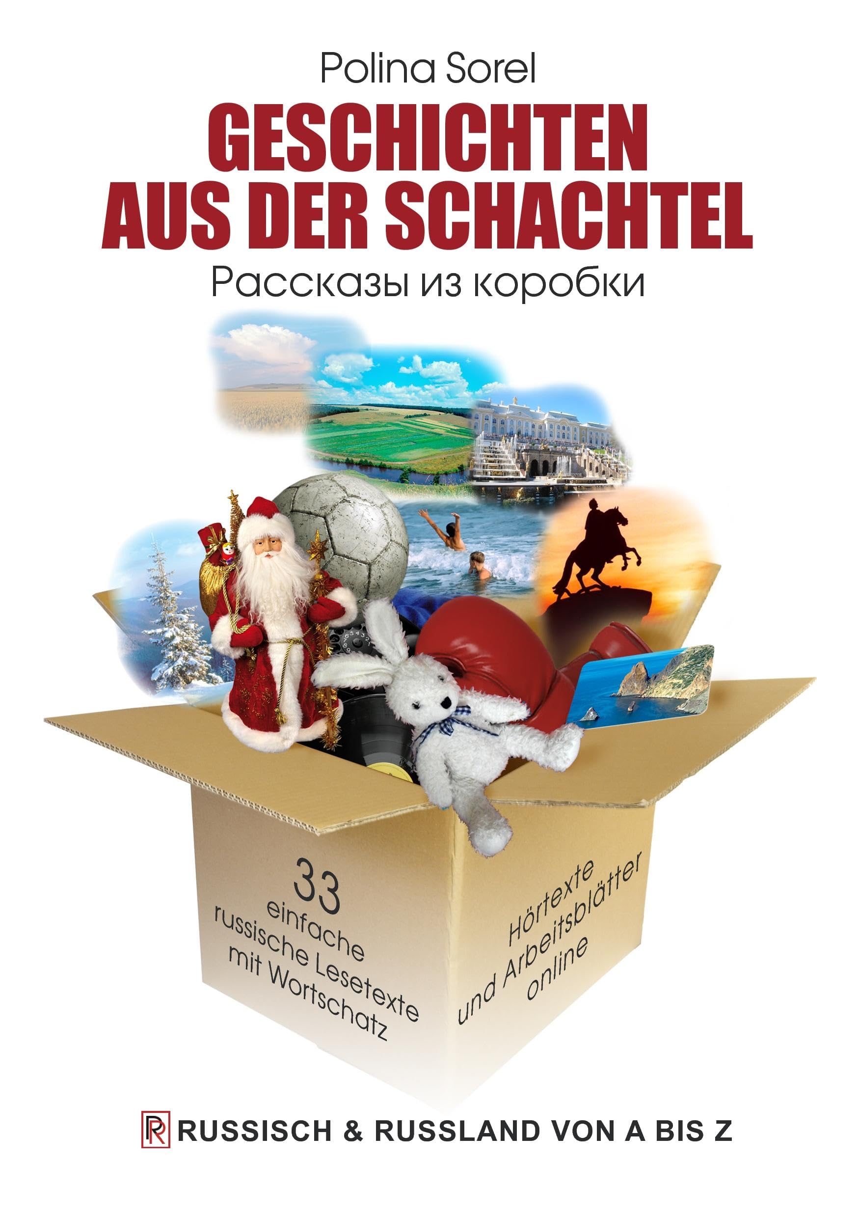 Geschichten aus der Schachtel Study Guides
