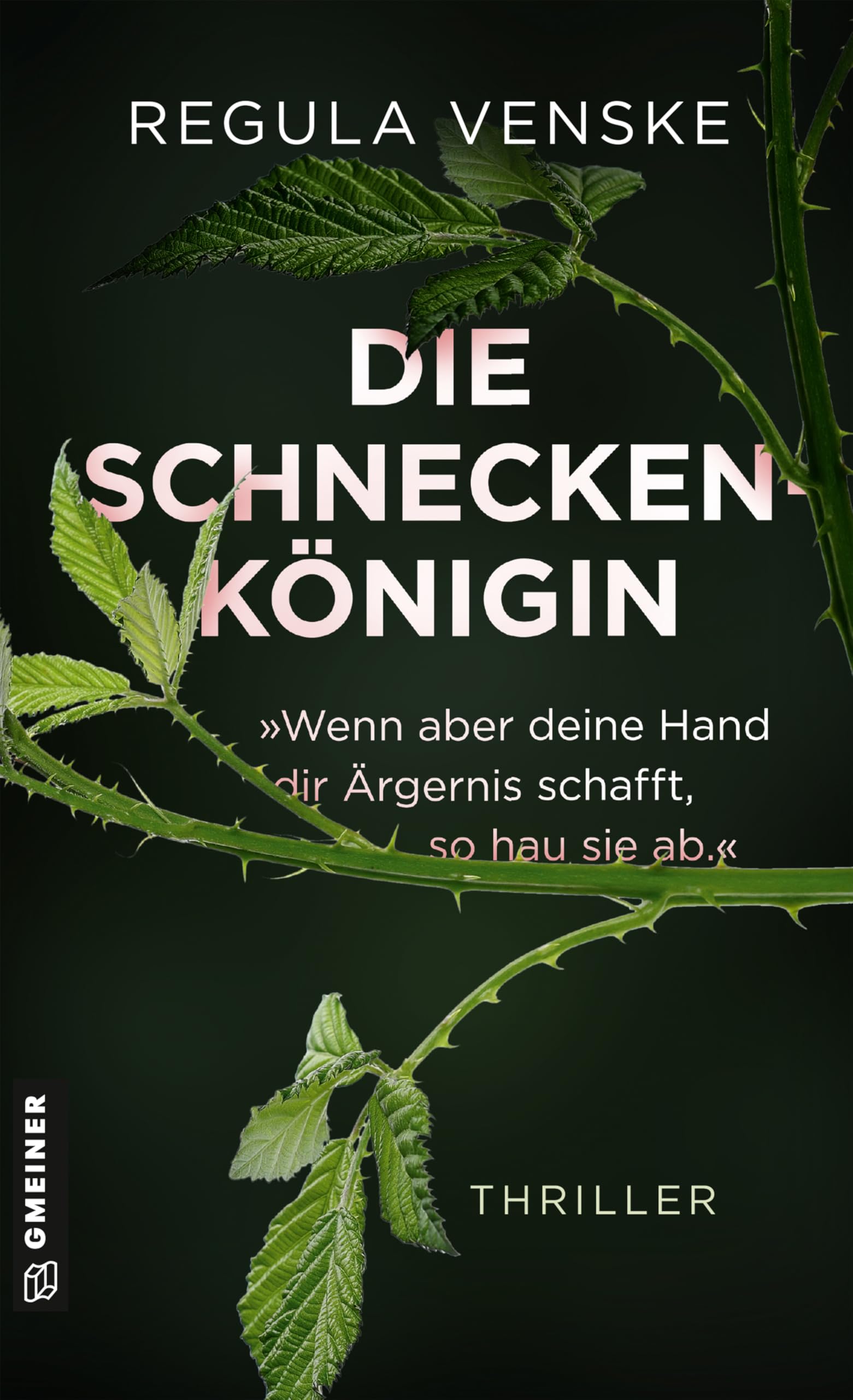 Die Schneckenkönigin - 'Wenn aber deine Hand dir Ärgernis schafft, so hau sie ab.' Contemporary literature